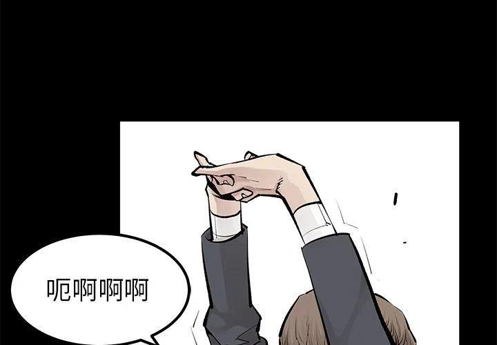 302