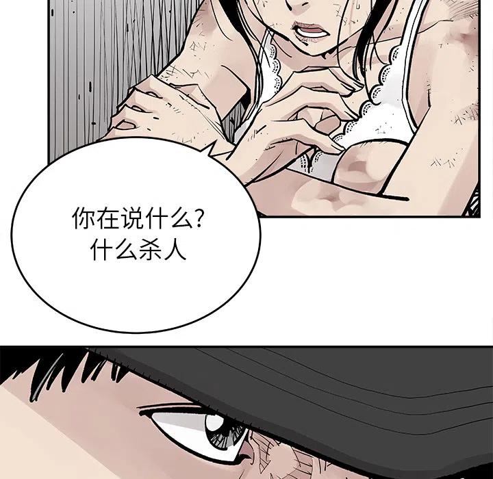 104