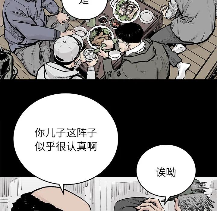 120