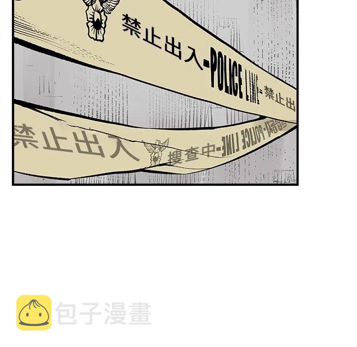 预告篇29