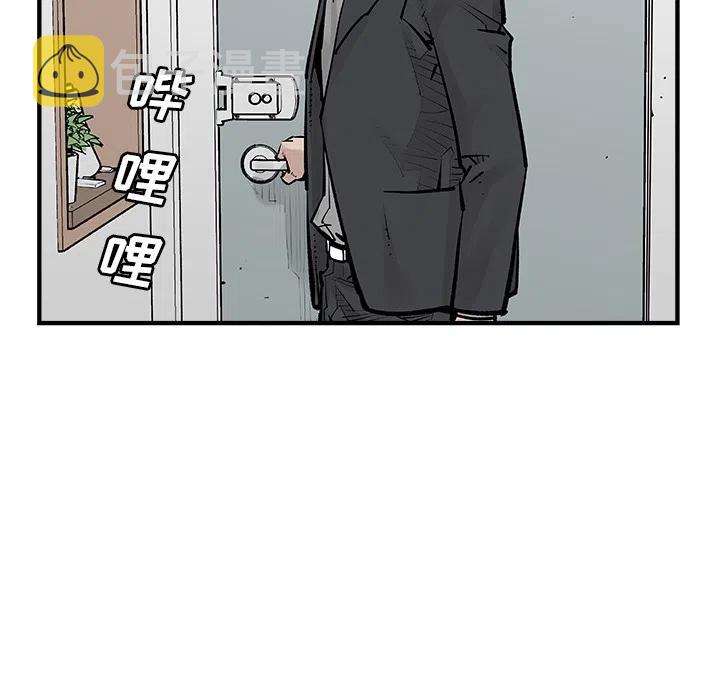 预告篇43