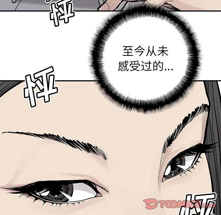 3511