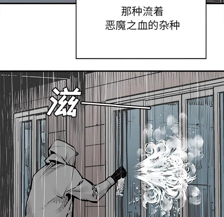 413