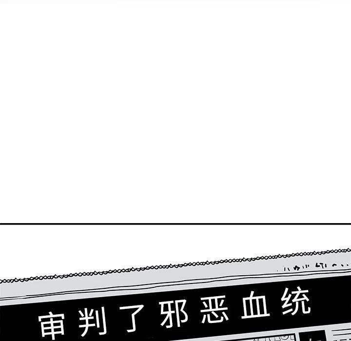 3026