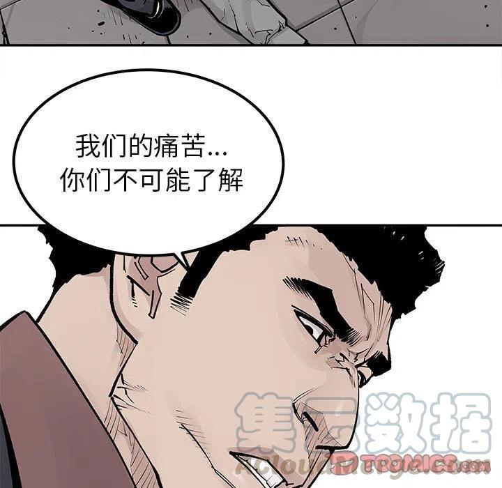 4561