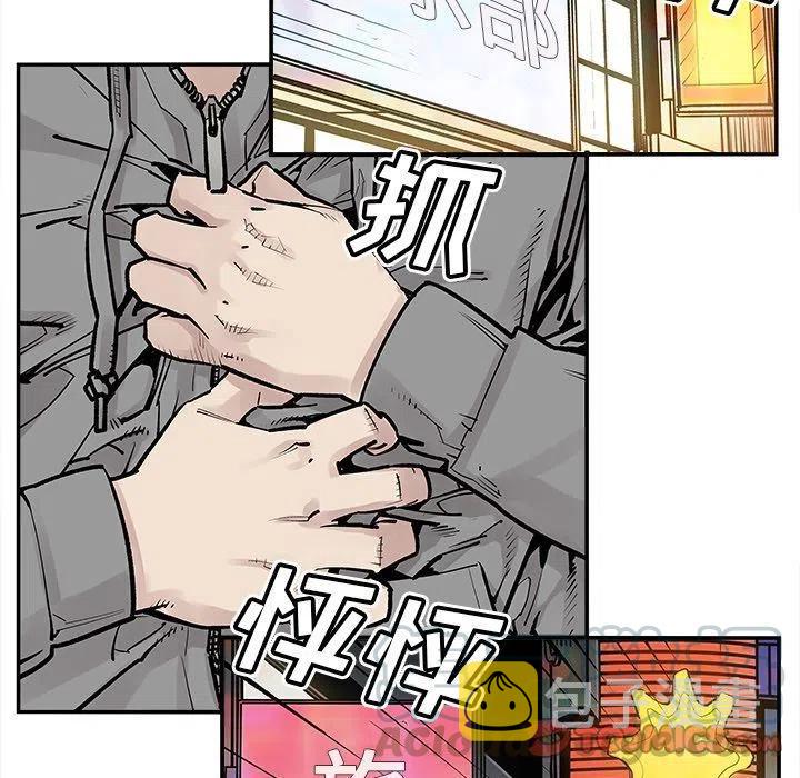4061