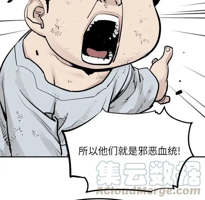 4145