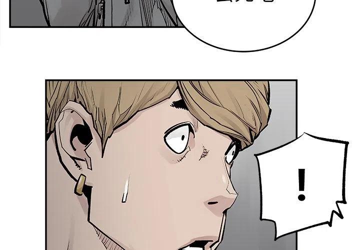 212
