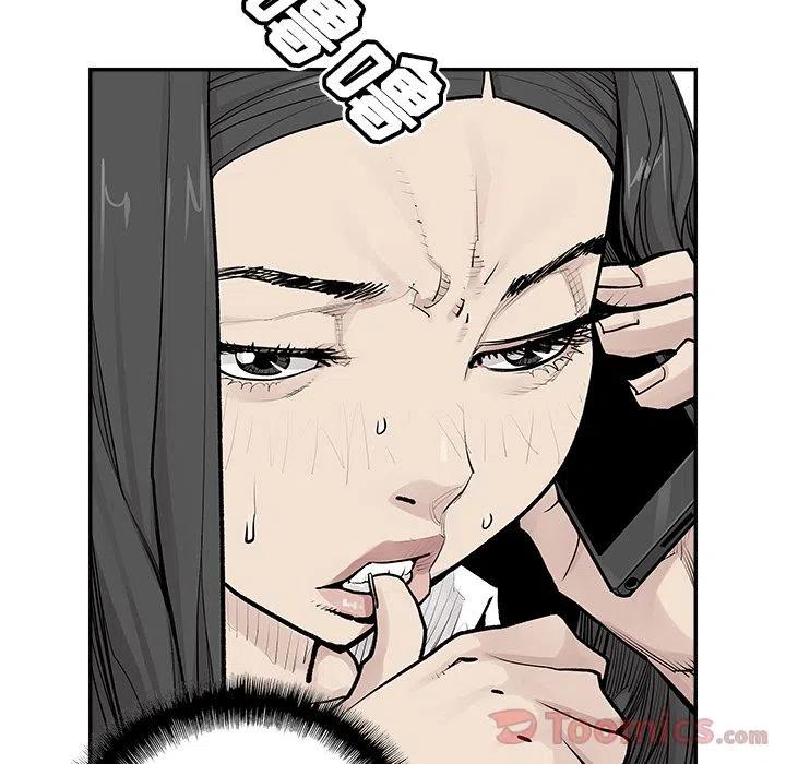 2511