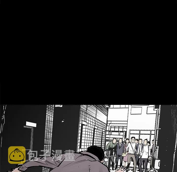 预告篇20