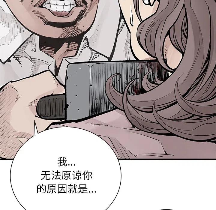 435