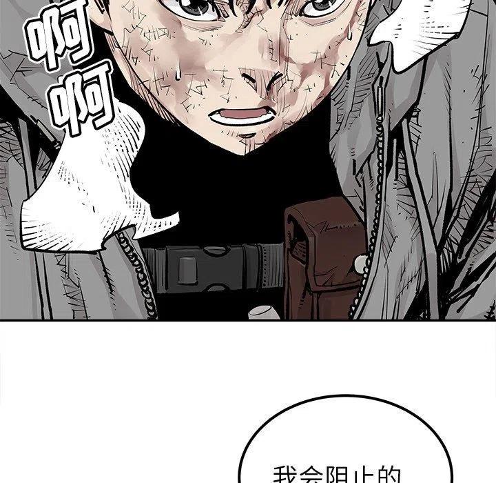 4640
