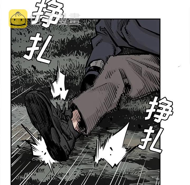 883