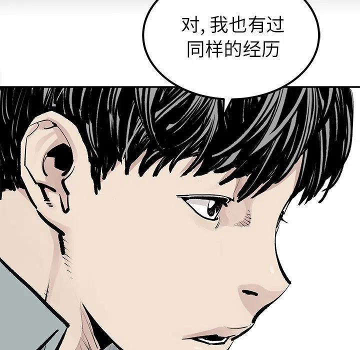 2410