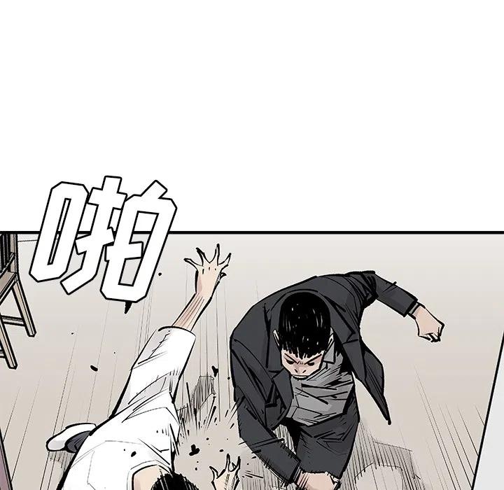 预告篇50