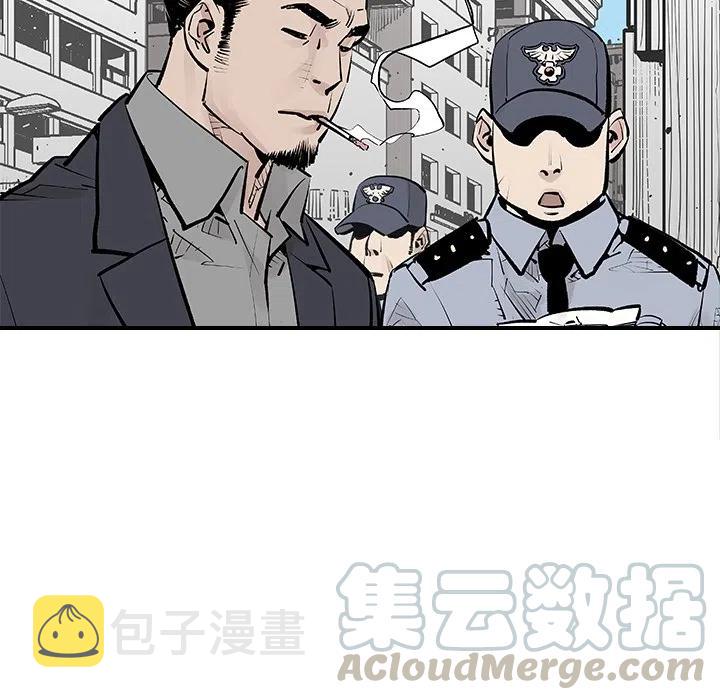预告篇33