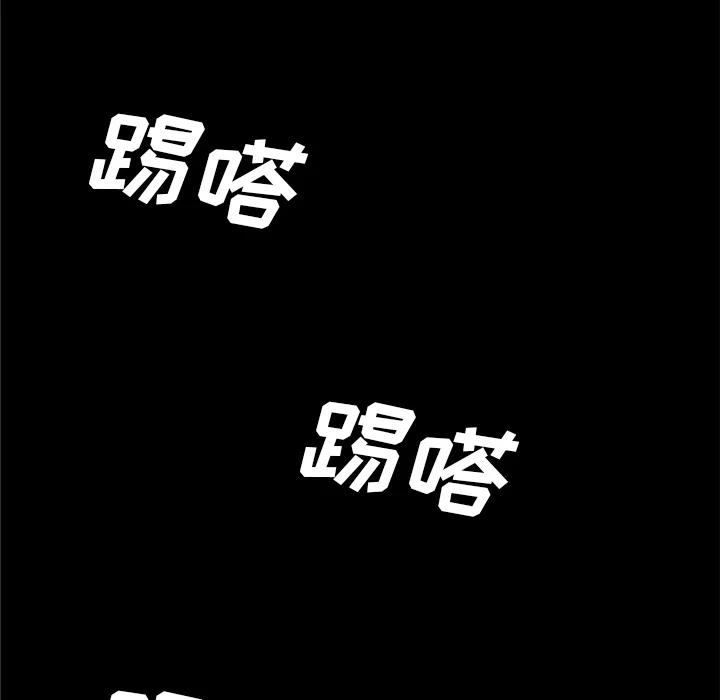 731