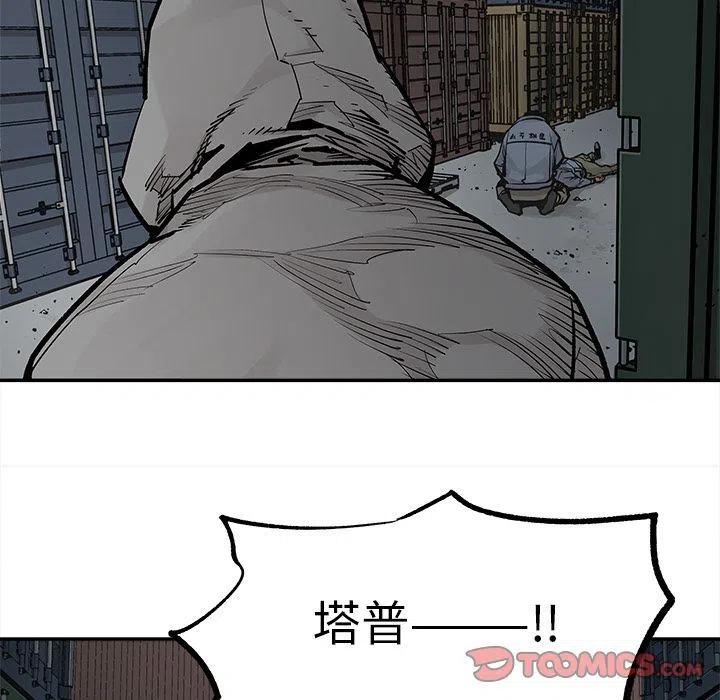 4043