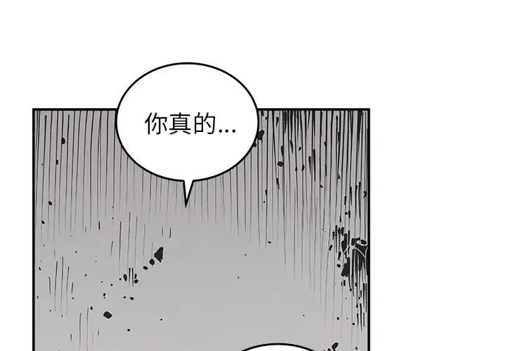92
