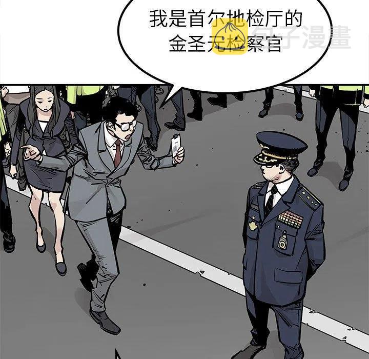 4660