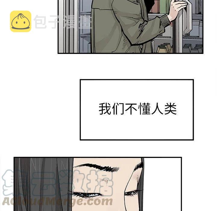4882