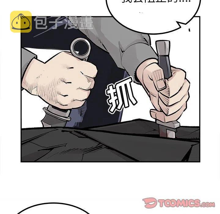 4641