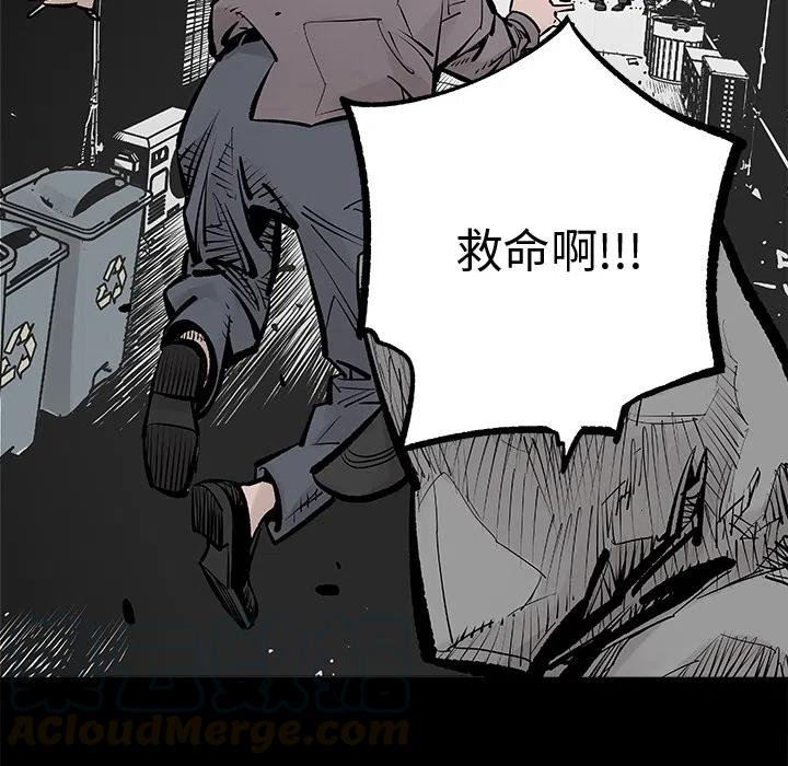 预告篇21