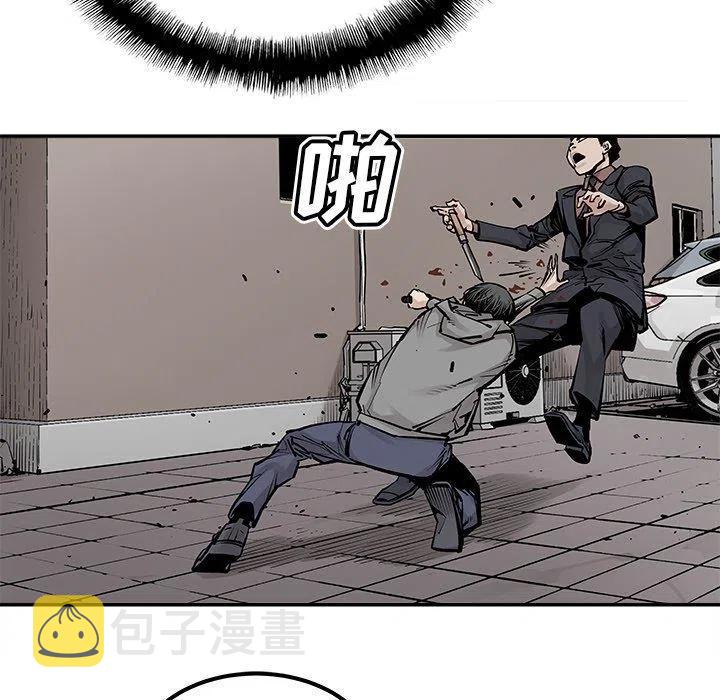 4619