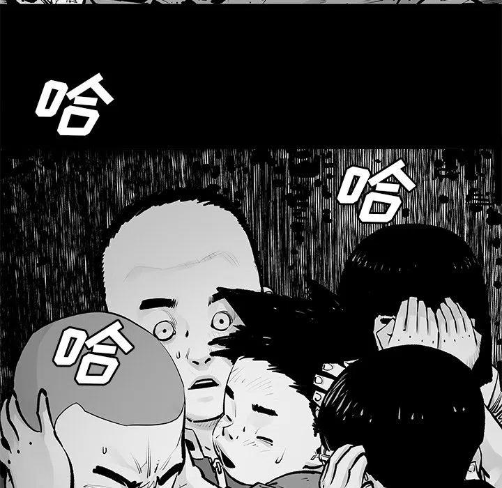 234