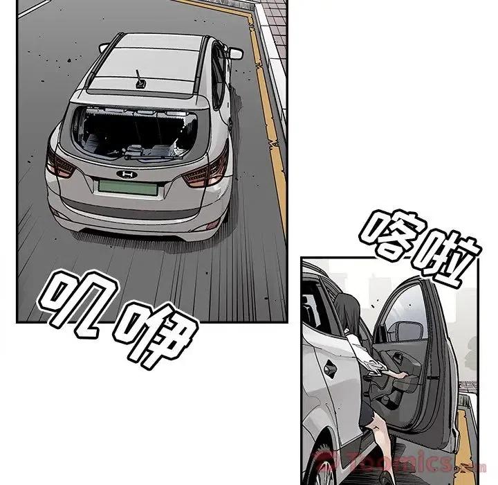 2747