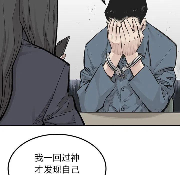 3062
