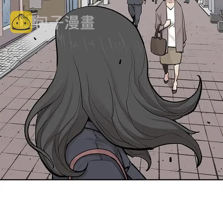 3244