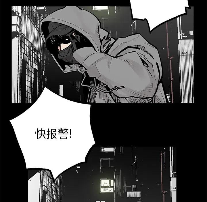 预告篇26