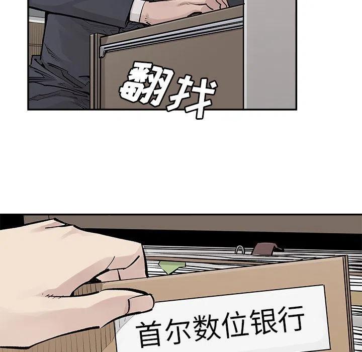 3166