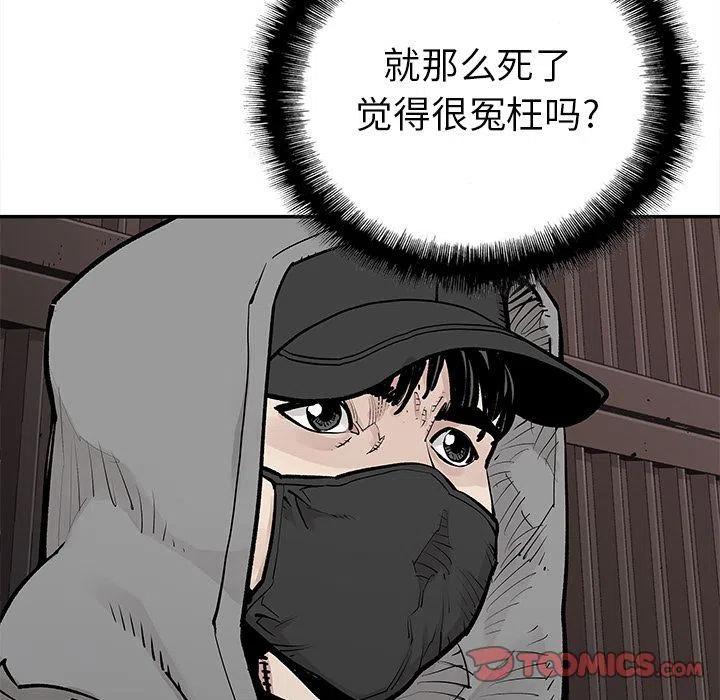 4051