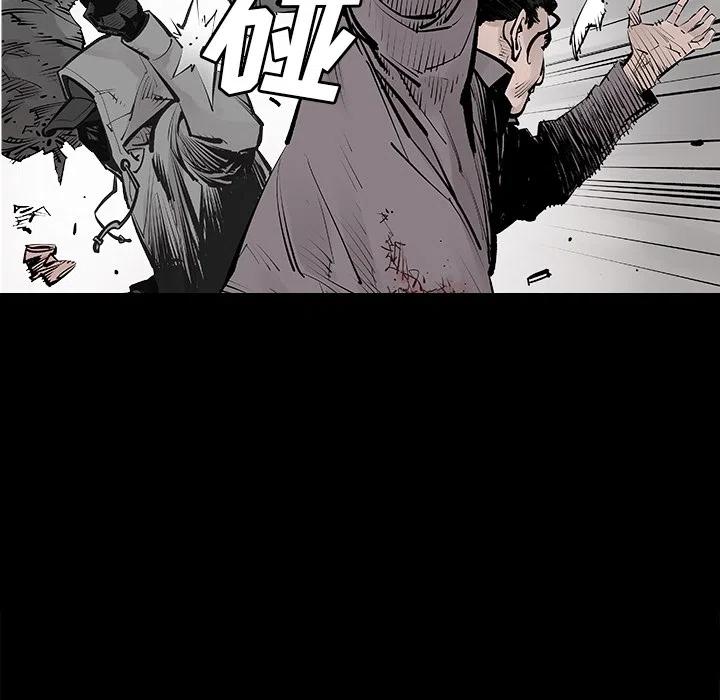 预告篇13