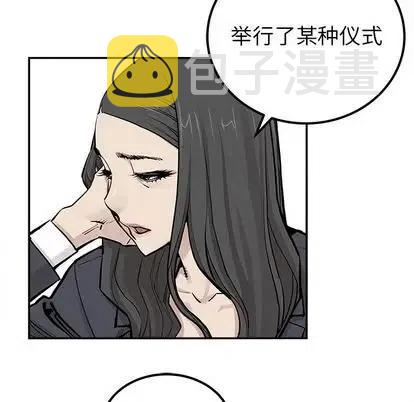 4311