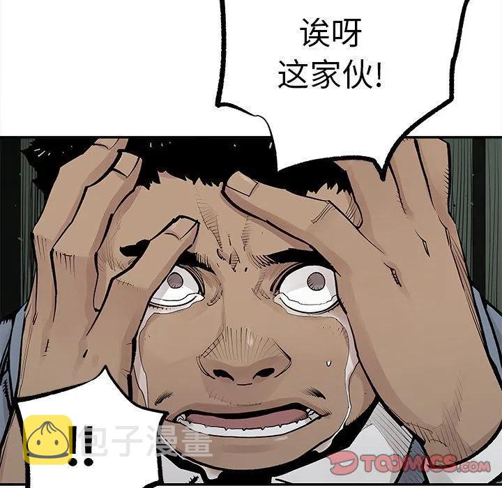 3965