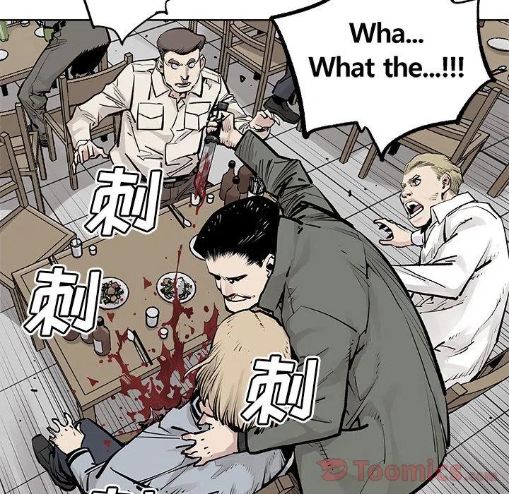 2859
