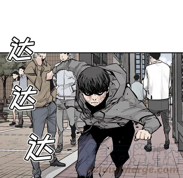 4694