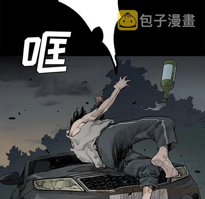 3212