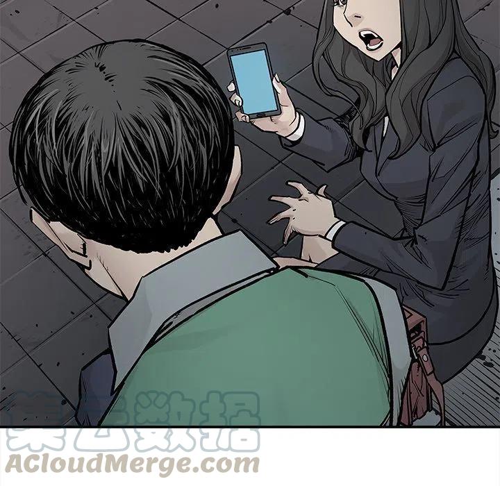 3542
