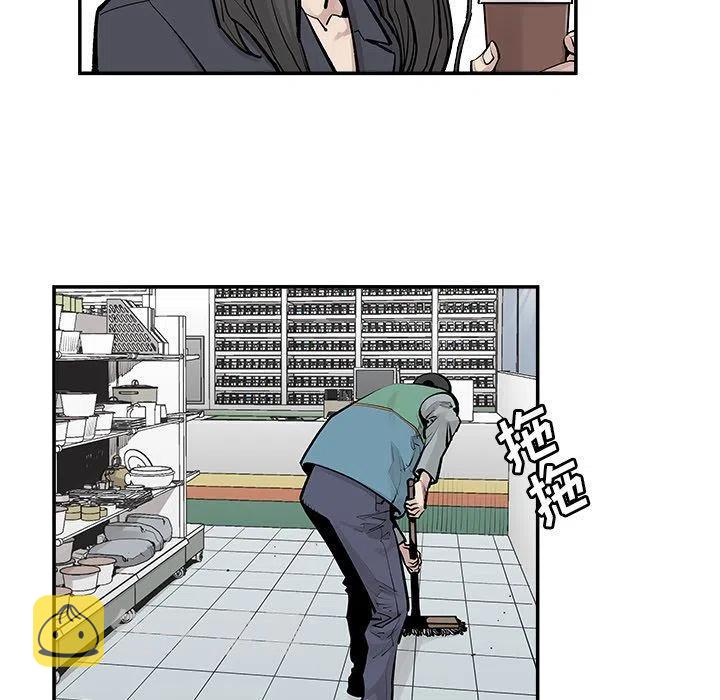 3040