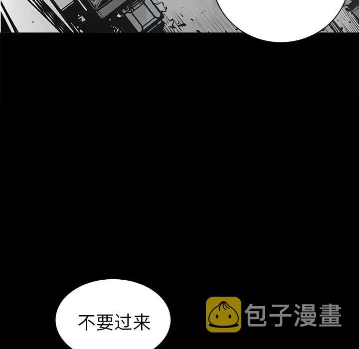 预告篇11
