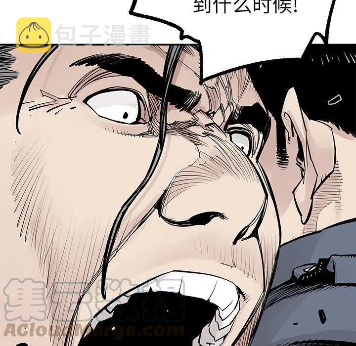 3676