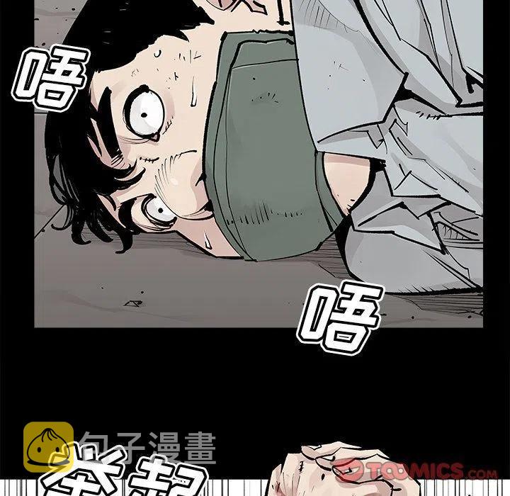 3413