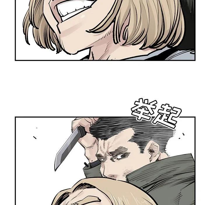 2856
