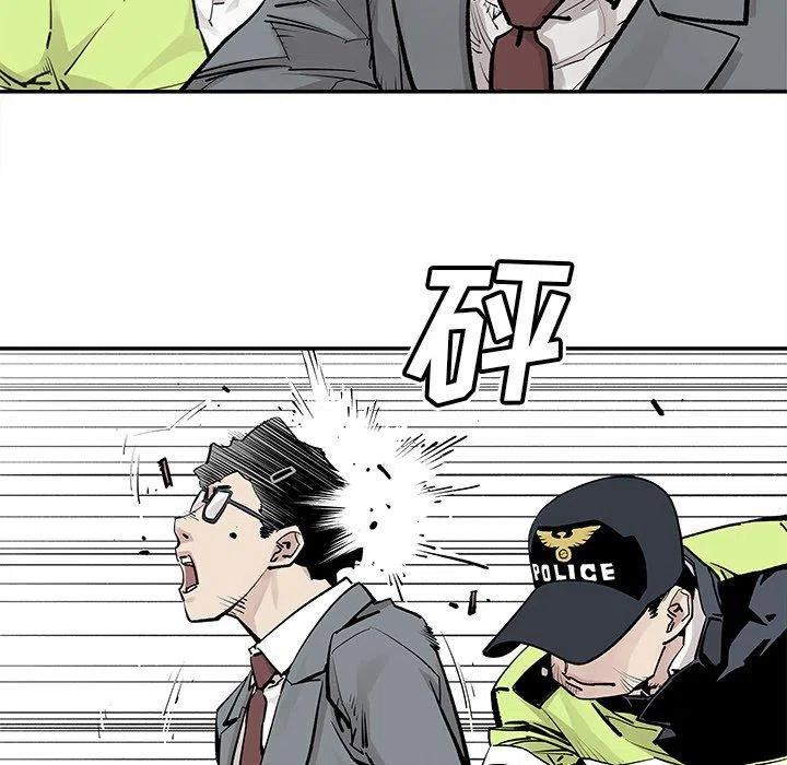 4675