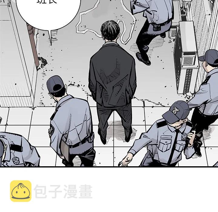 预告篇31
