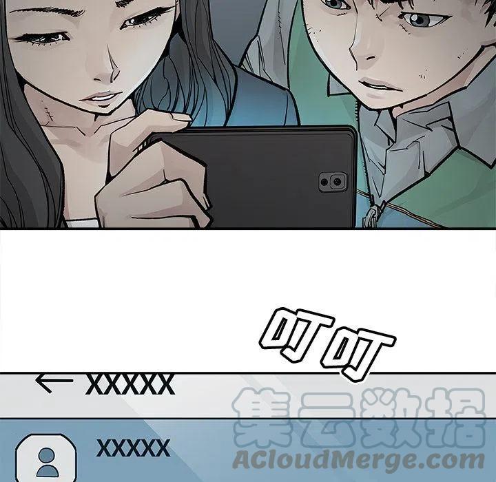 3552